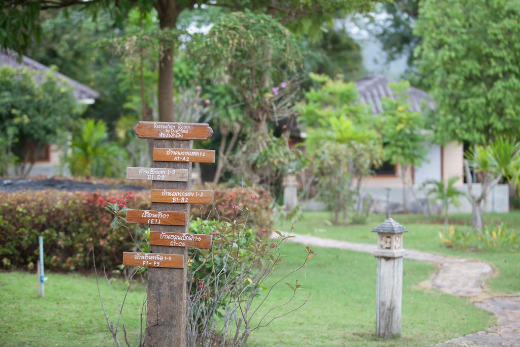Dusit Talai Resort Nong Nam Daeng Exterior foto